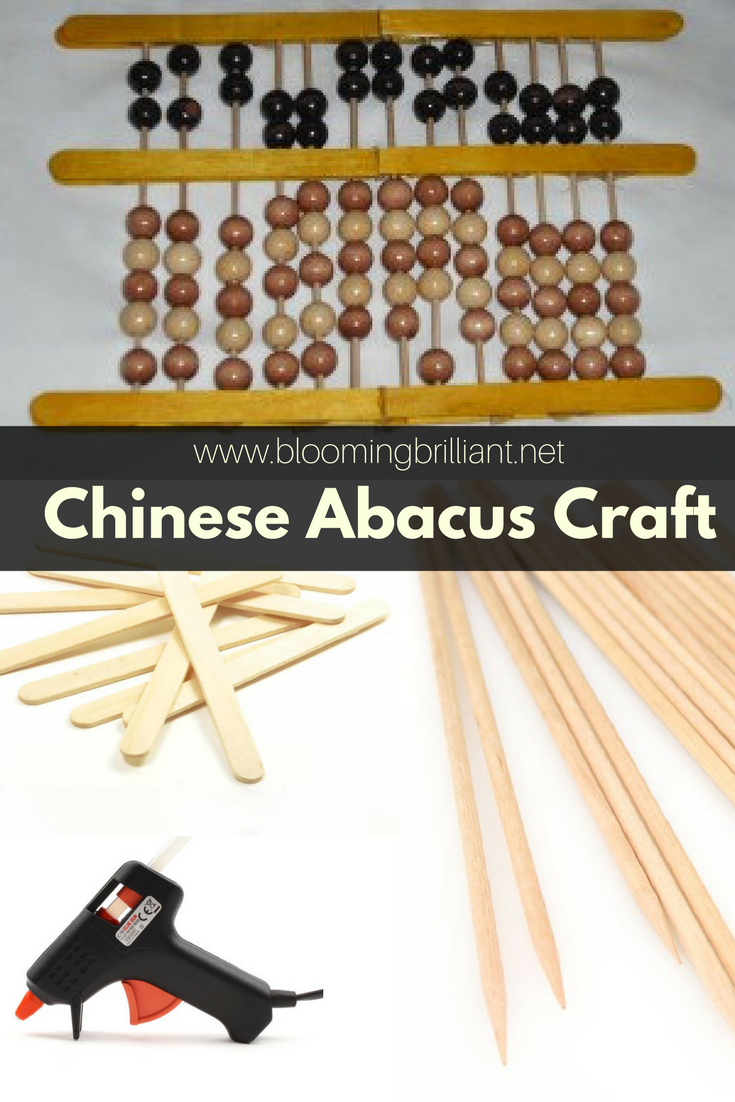 This Chinese Abacus Craft is fun, simple and educational. Great to do with school aged children.