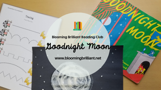 Goodnight Moon Reading Extension and Craft